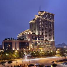 Sovereign Hotel Zhanjiang 
