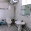 Beijing Confucious Hostel 