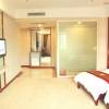 Guangzhou Yuncheng Hotel 