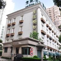 City View Hotel Shanghai 