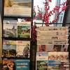 Citadines Wuhan Zhuankou 