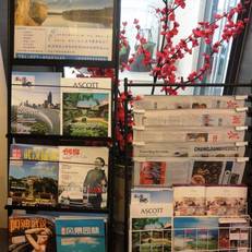 Citadines Wuhan Zhuankou 