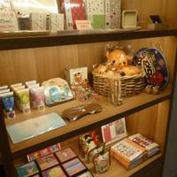 People's Inn Hanakomichi 