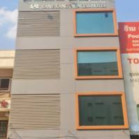 Lane Xang Princess Hotel 