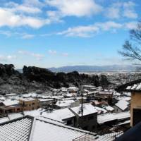 Guest House Hennka Kyoto 