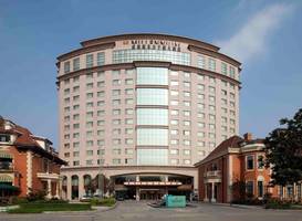 Millennium Hotel Chengdu 