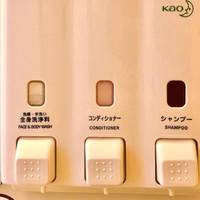Toyoko Inn Osaka Umeda Nakatsu No.1