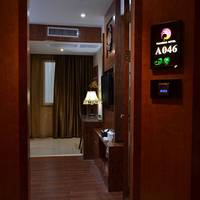 Guangzhou Yu Cheng Hotel 