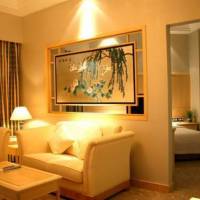 Metropark Hotel Yangzhou 