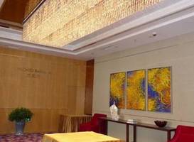 Novotel Guiyang Downtown 