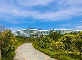 Kempinski Hotel Qingdao 