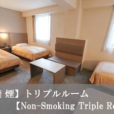 Reisenkaku Hotel Ekimae 