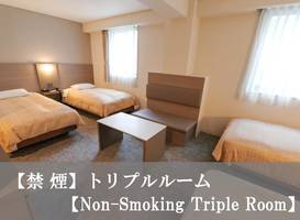 Reisenkaku Hotel Ekimae 