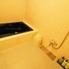 Hotel Le Botejour Nanba 