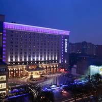 Grand Noble Hotel Xian 