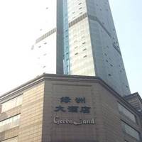Greenland Hotel Chengdu 
