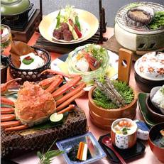 Kaga no Yado Houshoutei 