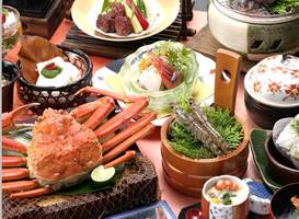 Kaga no Yado Houshoutei 