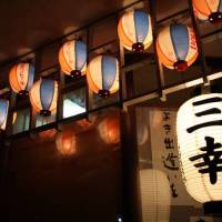 Okinawa Sun Plaza Hotel 