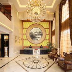 Enjoyland Hotel Jiaxing 