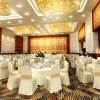 Kempinski Hotel Guiyang 