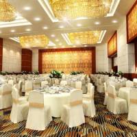 Kempinski Hotel Guiyang 