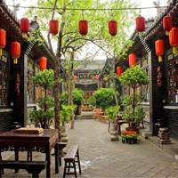 Pingyao Cheng Jia Hotel 