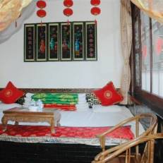 Pingyao Cheng Jia Hotel 