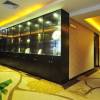 Huijin Hotel Guangzhou 