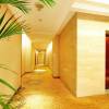 Shang Pin Zun Di Hotel 