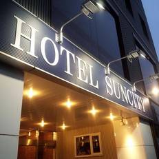 Hotel Suncity Hakodate 