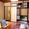 Ryori Ryokan Tsurugata 