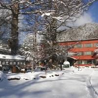 Okunikko Konishi Hotel