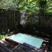 Country House Keizanso 