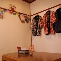 Matsumoto Back Packers 