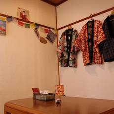 Matsumoto Back Packers 