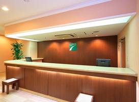 Chisun Hotel Hiroshima 