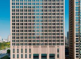 The Westin Hefei Baohe 