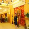 Guangzhou Duobao Hotel 