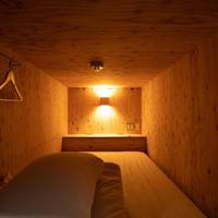 Guesthouse Akicafe Inn 