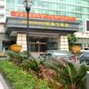 Nan Ning Hotel Guangxi 