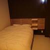 Jam Hostel Kyoto Gion 
