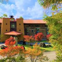 Chuzenji Kanaya Hotel 