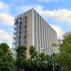 Hotel Gracery Tamachi 