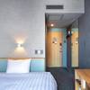 Court Hotel Hamamatsu 
