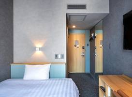 Court Hotel Hamamatsu 