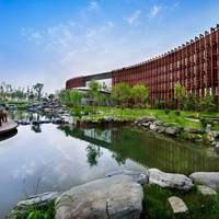 Jin Jiang International Hotel Xi'an