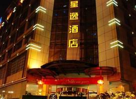 Enjoyable Stars Hotel 
