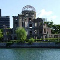 Court Hotel Hiroshima 