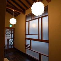 Amano-hashidate Yusai 